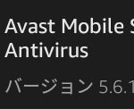 Avast Mobile Security & Antivirus ver 5.6.1