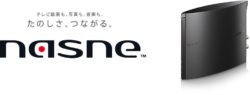nasne