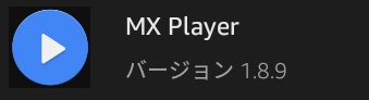 MX Player ver1.8.9
