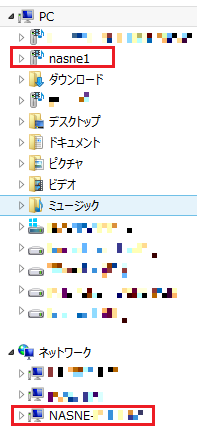Windowsエクスプローラー（Win8.1）でのnasneの見え方