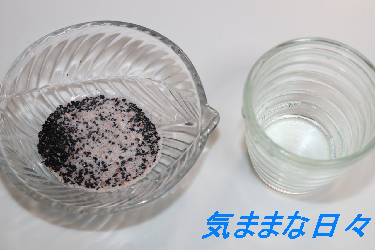 ゴマ塩の材料