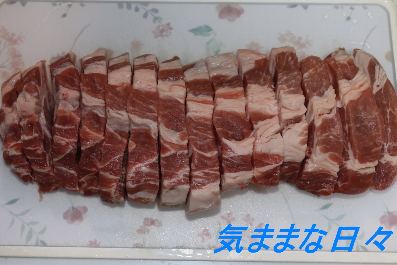 1cm厚に切った豚肩ロース肉