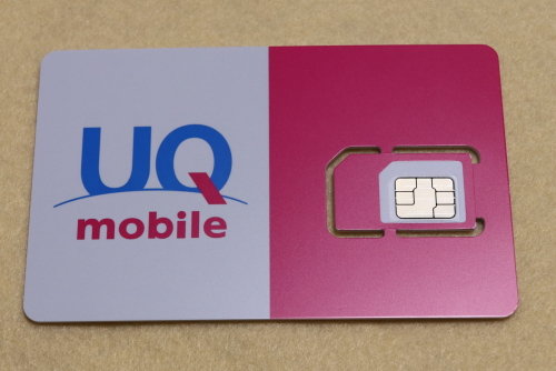 UQmobileのSIMカード